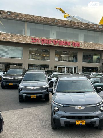 מודעת רכב שברולט סילברדו EV