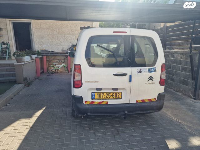 מודעת רכב סיטרואן ברלינגו 