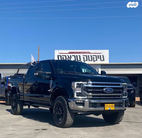 פורד F-250