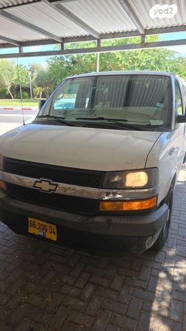 שברולט סוואנה