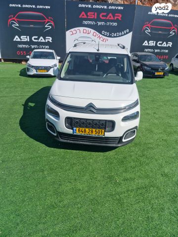 סיטרואן ברלינגו