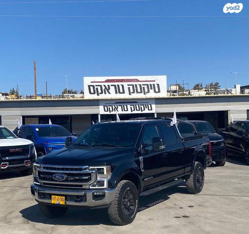 פורד F-250