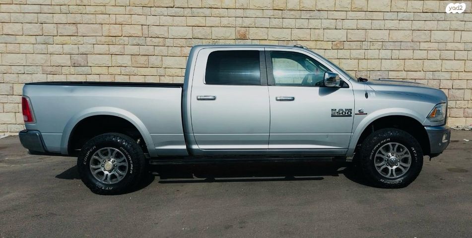 ראם 2500