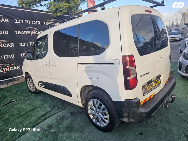 סיטרואן ברלינגו