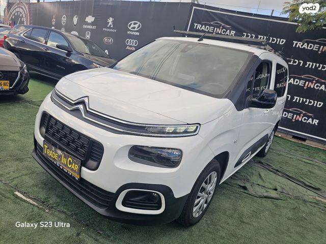 מודעת רכב סיטרואן ברלינגו