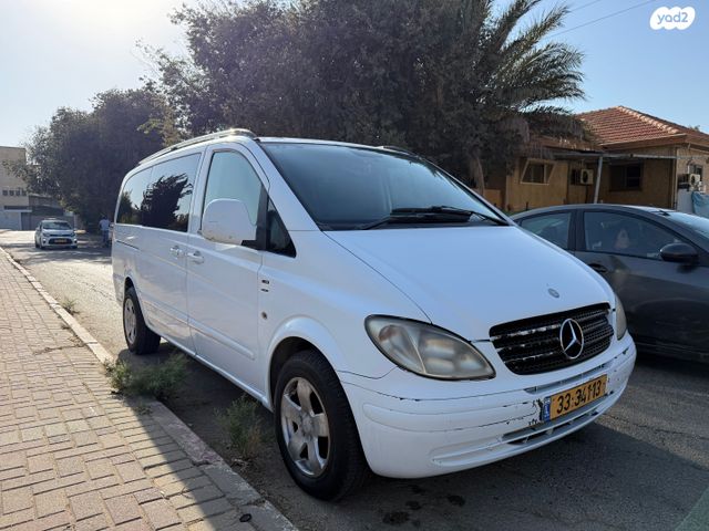 מרצדס-בנץ ויטו