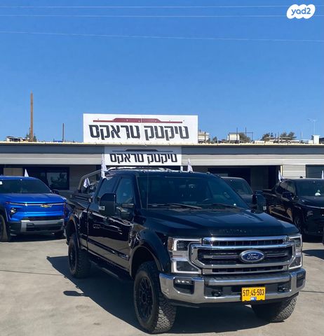 פורד F-250
