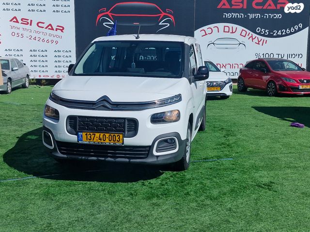 סיטרואן ברלינגו