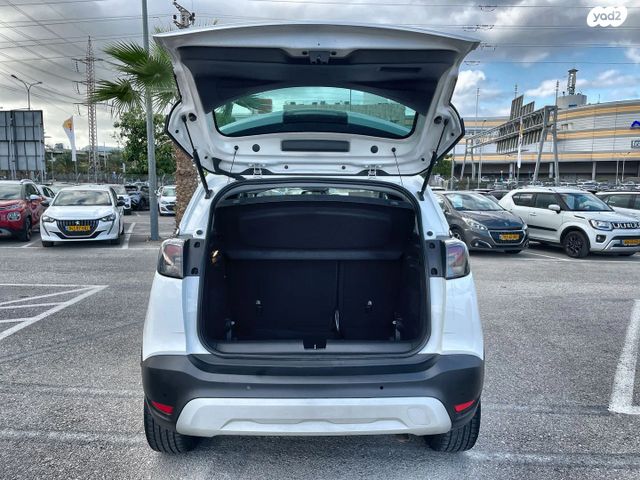 אופל קרוסלנד