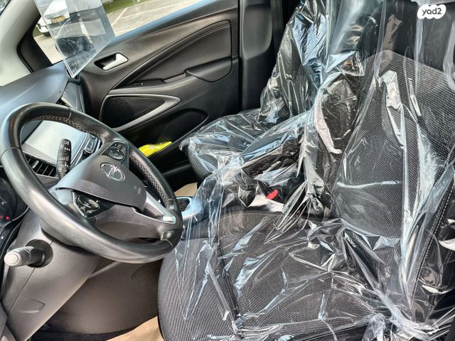 אופל קרוסלנד