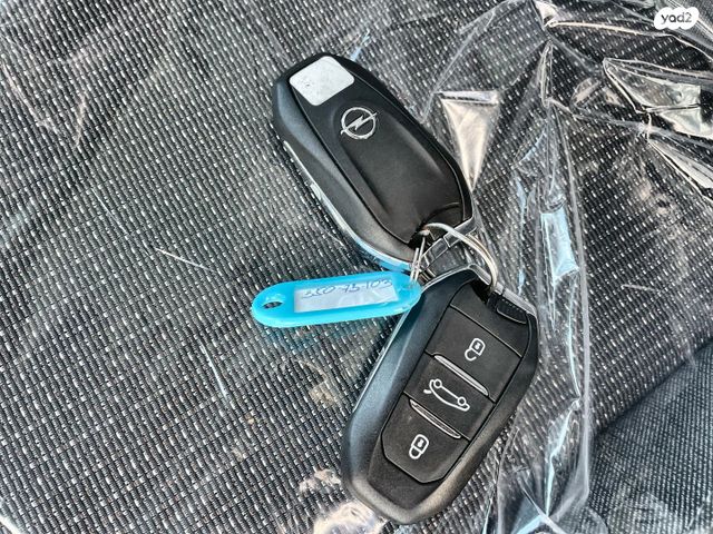 אופל קרוסלנד