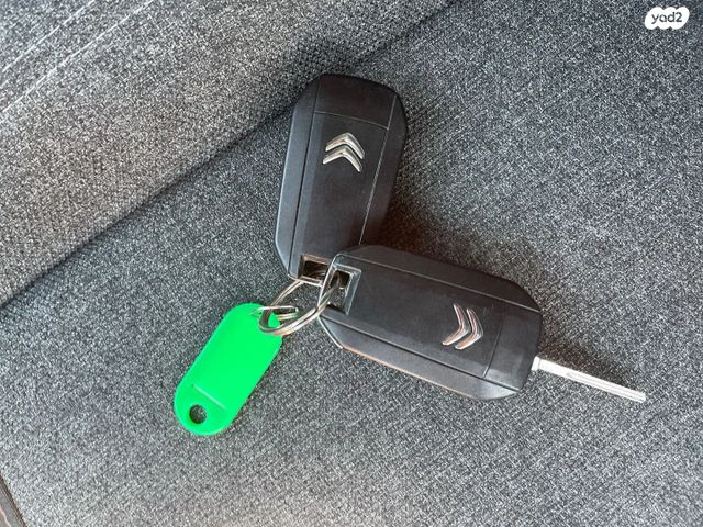 סיטרואן C5 איירקרוס