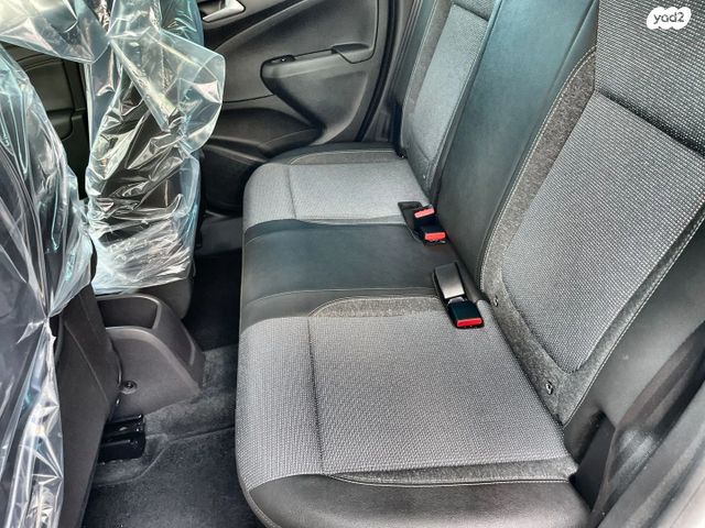 אופל קרוסלנד