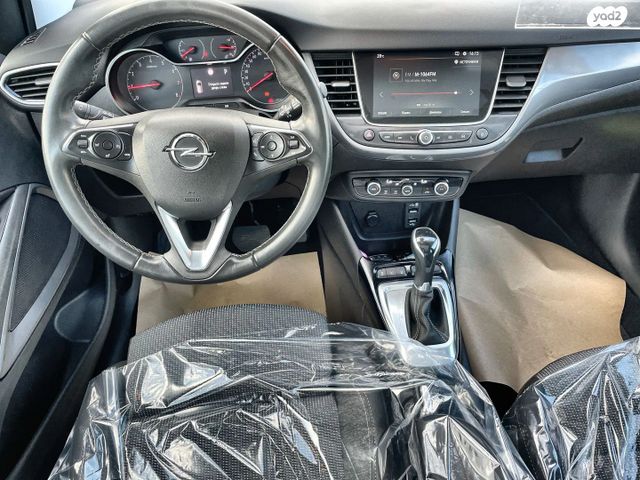 אופל קרוסלנד