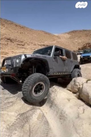 מודעת רכב ג'יפ רנגלר