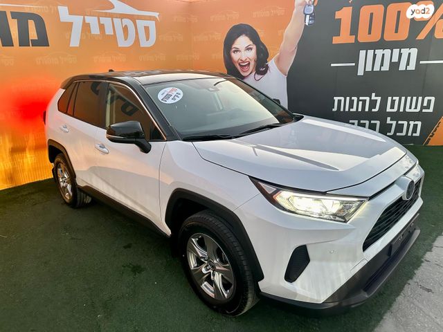 טויוטה RAV4