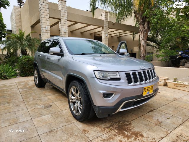 מודעת רכב ג'יפ גרנד צ'ירוקי