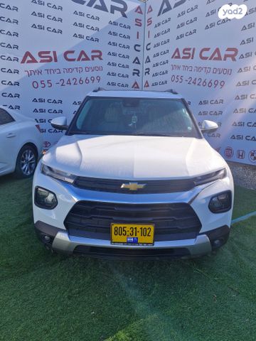 מודעת רכב שברולט טרייל בלייזר