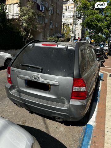 קיה ספורטז'