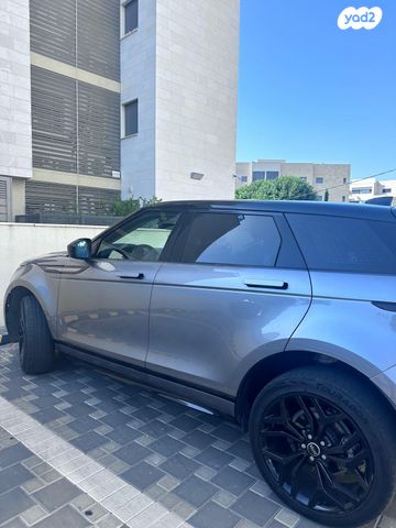 ריינג' רובר איווק 4X2 R Dynamic אוט׳ בנזין 1.5 (160 כ״ס)