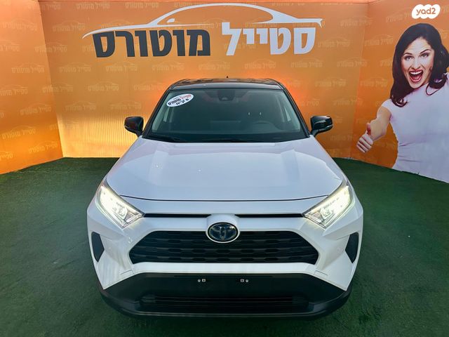 מודעת רכב טויוטה RAV4