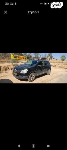 ניסאן קשקאי