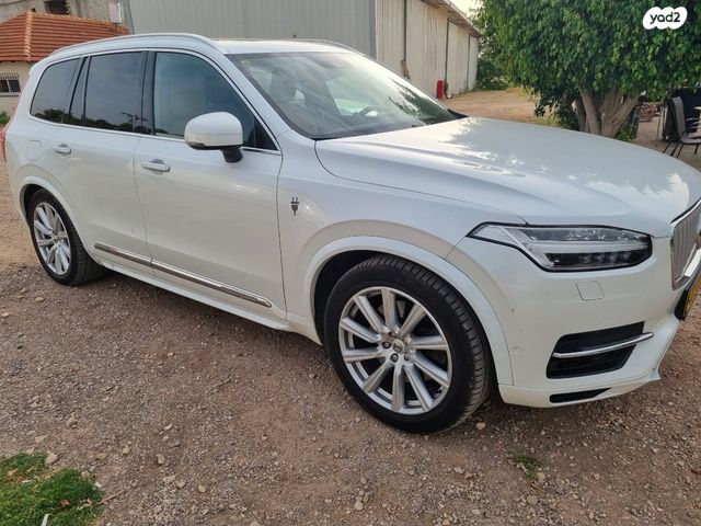 מודעת רכב וולוו XC90