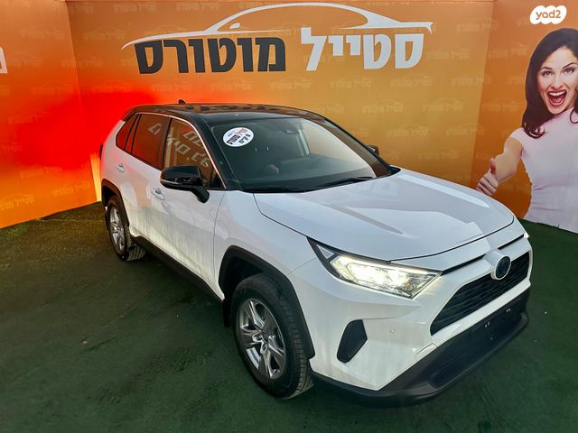 טויוטה RAV4