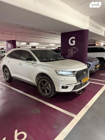 מודעת רכב די.אס 7