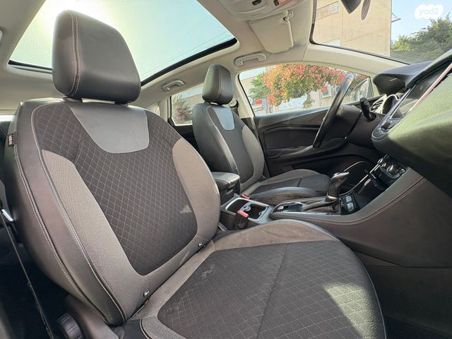 אופל גרנדלנד