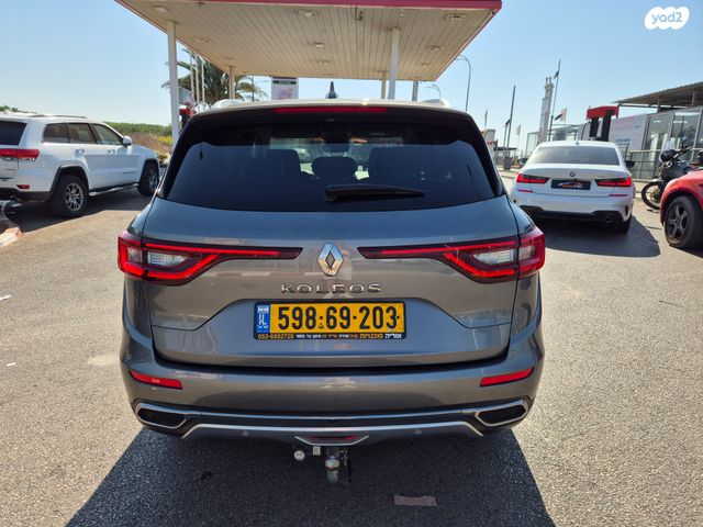 רנו קוליאוס