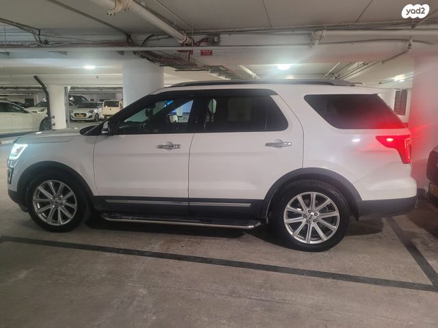 מודעת רכב פורד אקספלורר