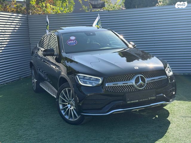 מרצדס-בנץ GLC קופה