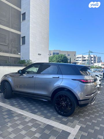 לנד רובר ריינג' רובר איווק