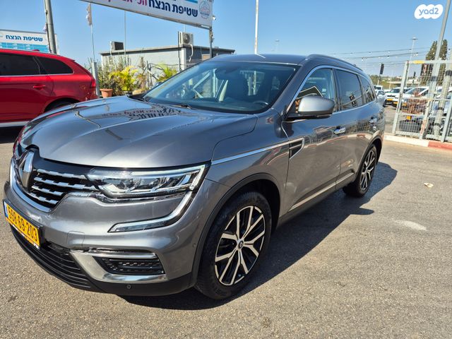 רנו קוליאוס