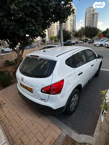 מודעת רכב ניסאן קשקאי