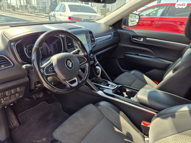 רנו קוליאוס