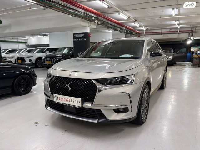 מודעת רכב די.אס 7