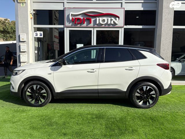 אופל גרנדלנד