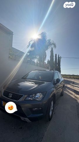 מודעת רכב סיאט אטקה