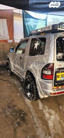 מיצובישי פג'רו