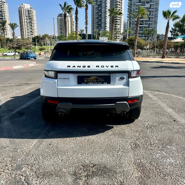 לנד רובר ריינג' רובר איווק