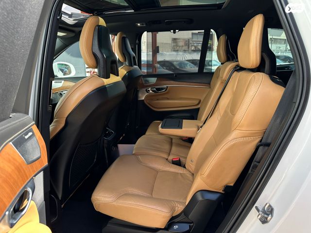 וולוו XC90