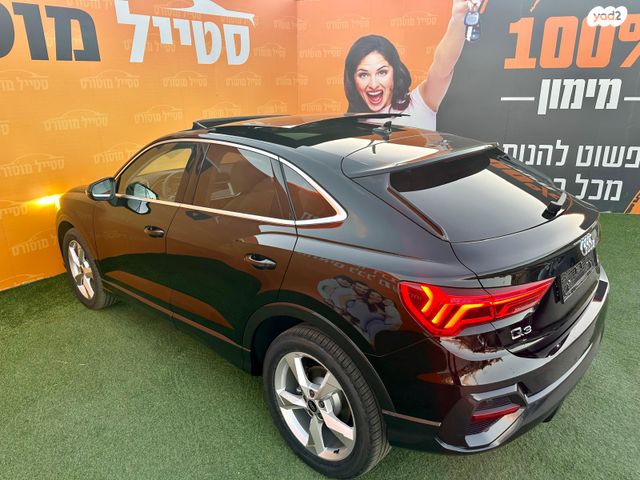 מודעת רכב אאודי Q3 1