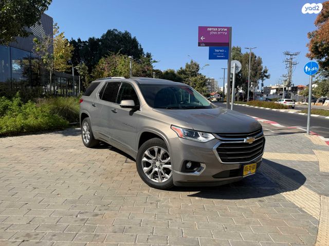 מודעת רכב שברולט טראוורס