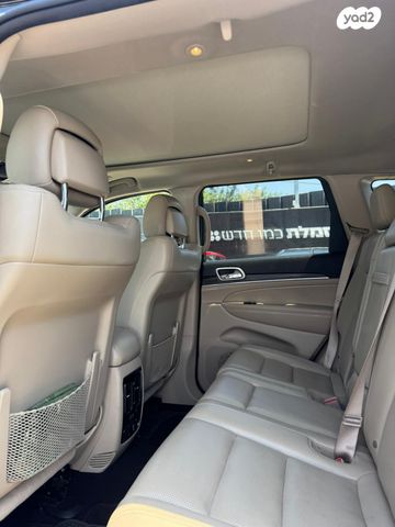 מודעת רכב ג'יפ גרנד צ'ירוקי