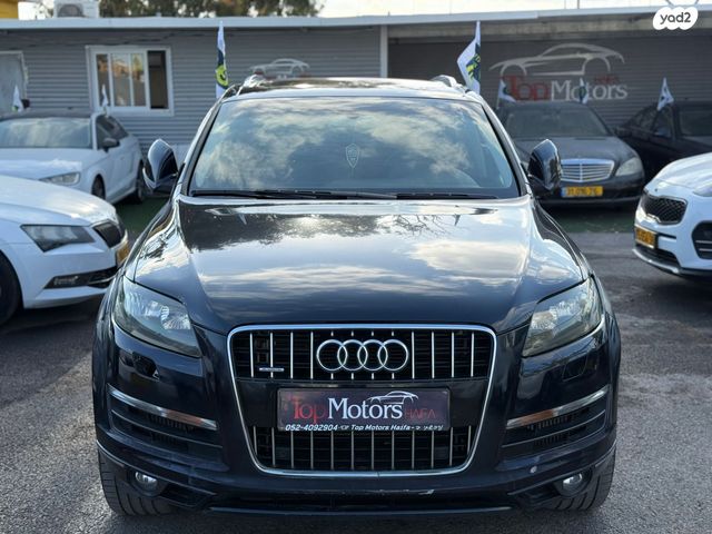 מודעת רכב אאודי Q7