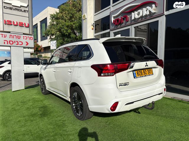 מיצובישי אאוטלנדר