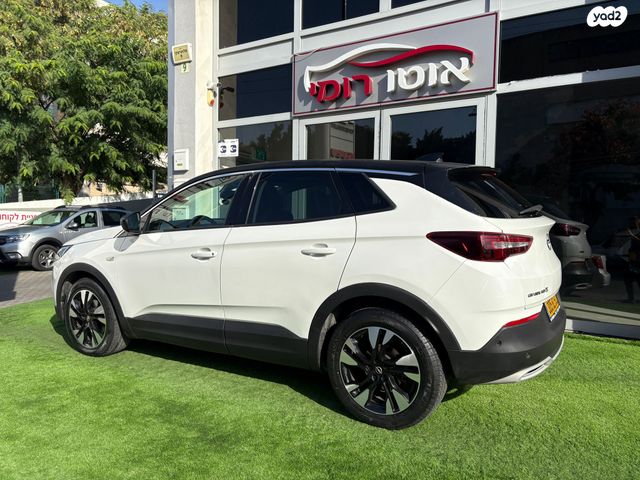 אופל גרנדלנד