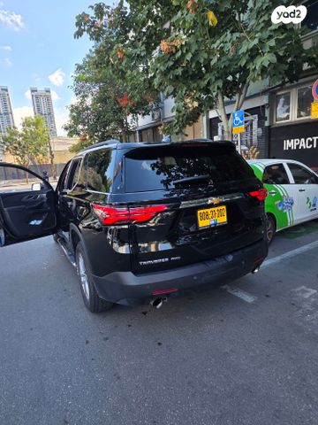 שברולט טראוורס